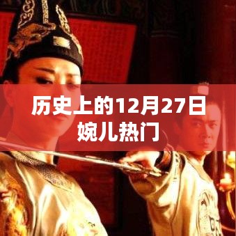 zhangmeiruyin 第3页
