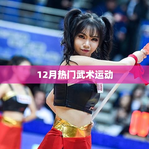 yongrongxianya 第3页