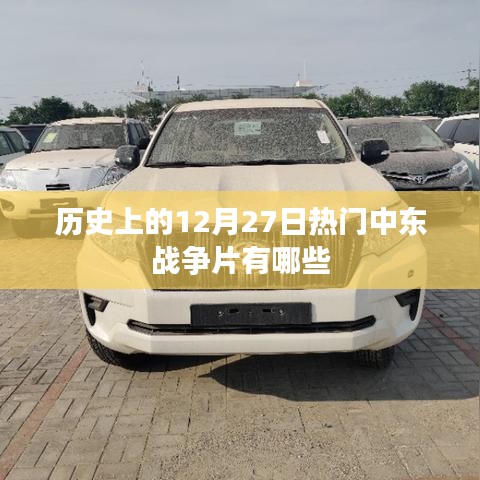 废寝忘食 第2页