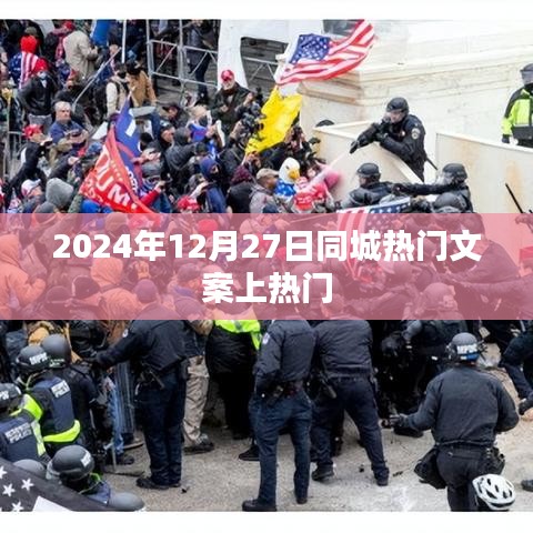 yisibugou 第3页