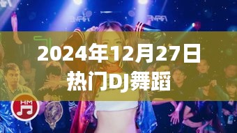 xianfengdaogu 第3页