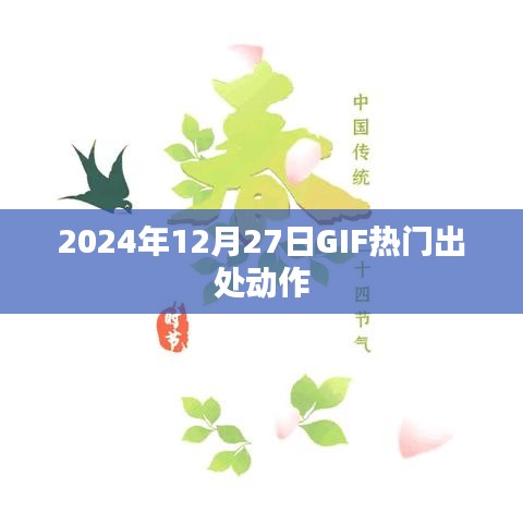 xinxiruokuang 第2页