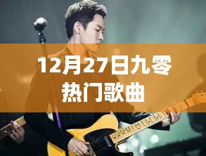 zhangkoujieshe 第3页