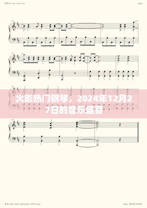 wuyixiweigui 第2页