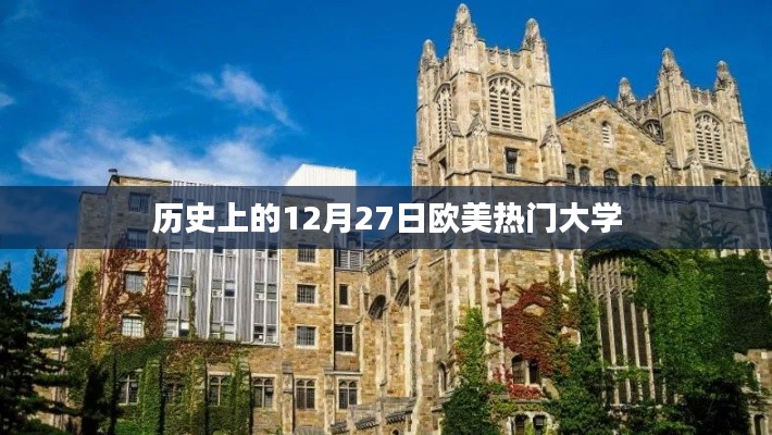 对答如流 第3页