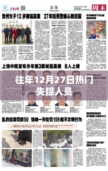 xuzhangshengshi 第3页