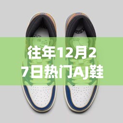 yuanshanfurong 第2页