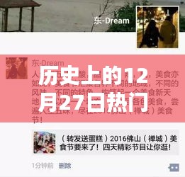 目不转睛 第3页