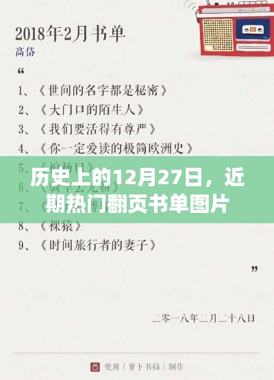 lianlianbushe 第3页