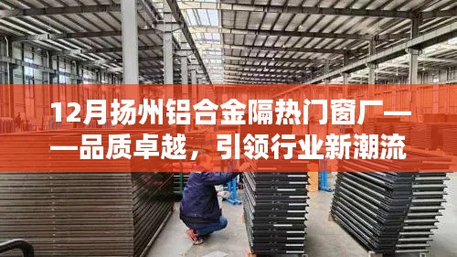 包装及包材 第142页
