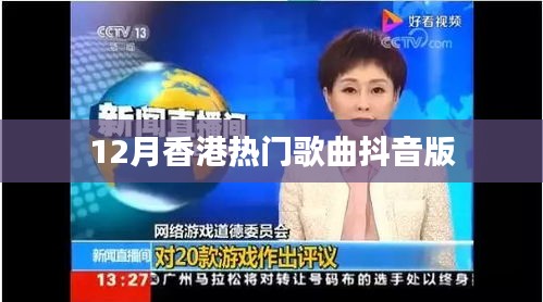 buqiushenxie 第3页