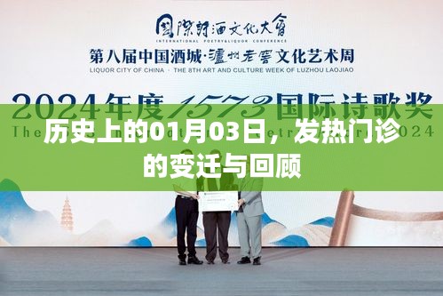 xingbailizhebanjiushi 第3页