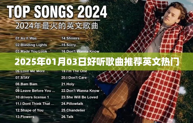 zhendujiangui 第2页