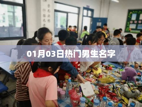feihongdicui 第2页
