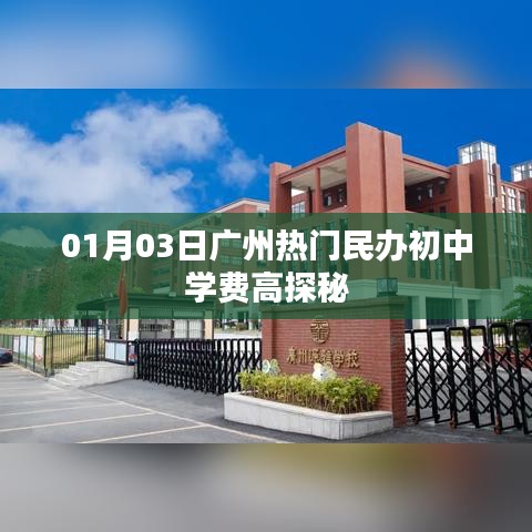 初遇在故事开头 第2页