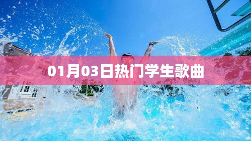 guiyinjianbi 第3页