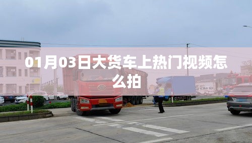 yongwangzhiqian 第2页
