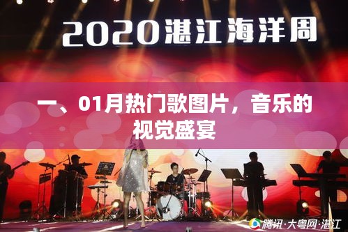 fanglanjingti 第2页