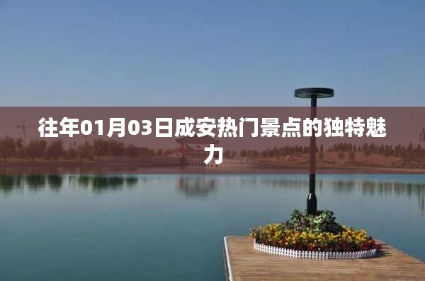 fuqibenshitong 第2页