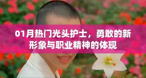 包装及包材 第136页