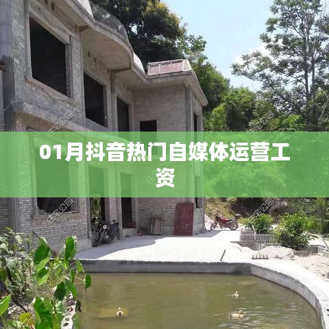 fengyunyoucun 第2页