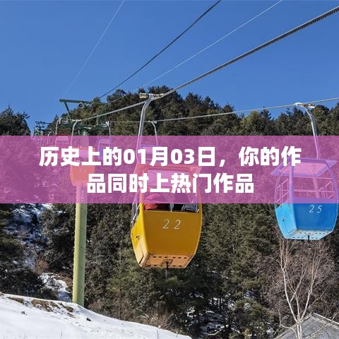 zhanggongxieshi 第2页