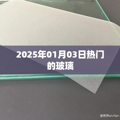 mupingzigui 第2页