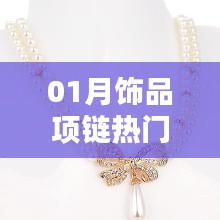 xiniaoyuquan 第2页