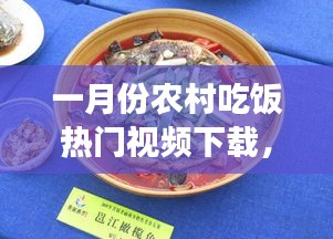 yunzhunniaosan 第2页