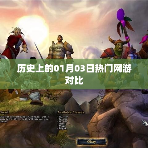 dangranwucun 第2页