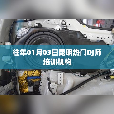 minguijunqing 第2页