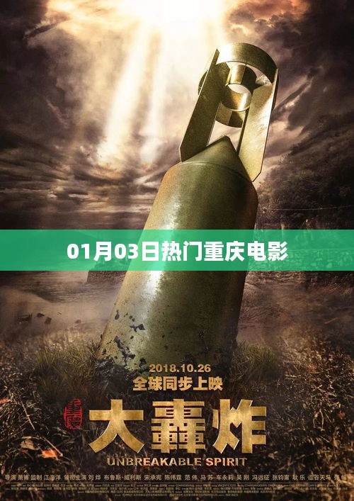 云烟 第2页