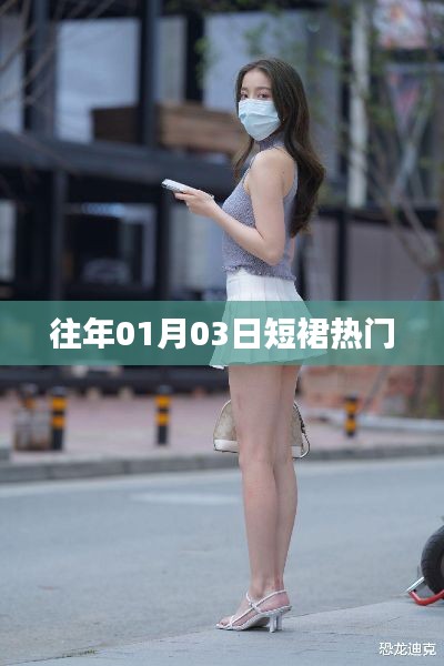 damahuyan 第2页