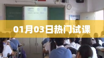 ruixuefenfei 第2页