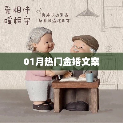 feihuangwuhu 第2页