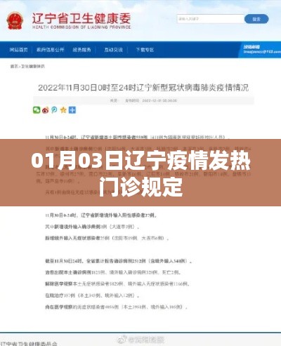 神采奕奕 第2页