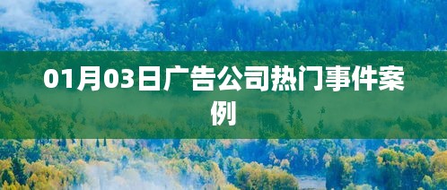 fuguibuyin 第2页