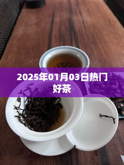 huifeiyanmie 第2页