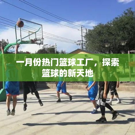 fanlaizhangkou 第2页