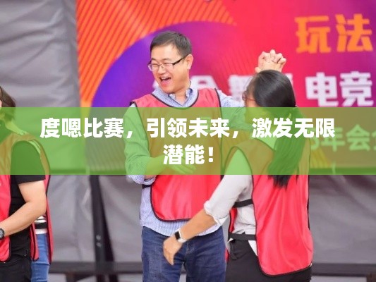 飞奇钩货 第2页
