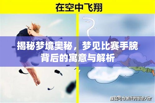 难能可贵 第2页
