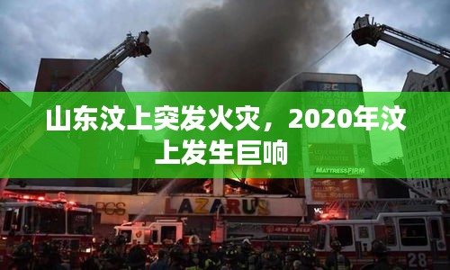 没精打采 第2页