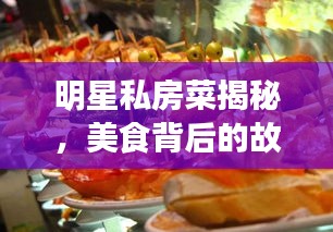 眉清目秀 第2页