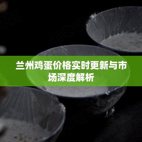 不知就里 第2页