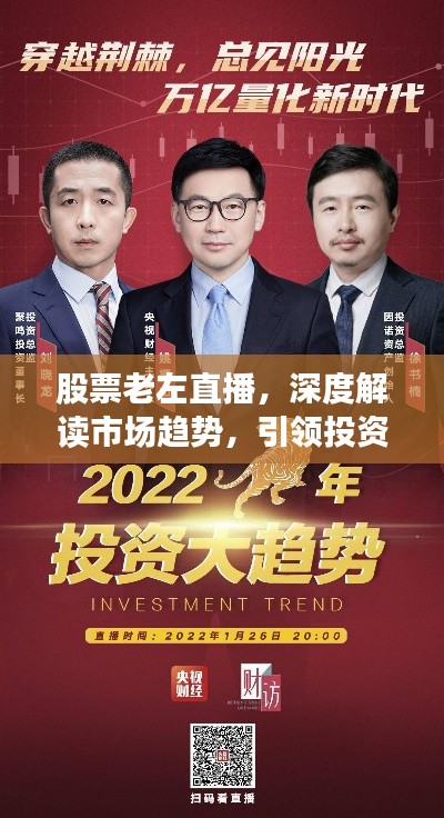朱唇粉面 第2页