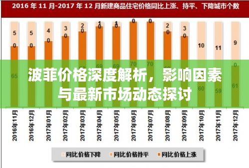 陈力就列 第2页