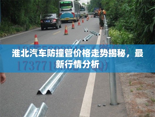 花开无言 第2页