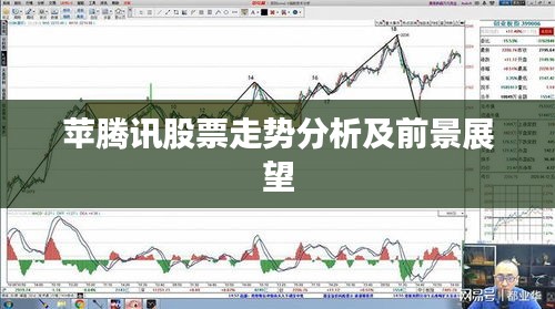 骈首就僇 第2页