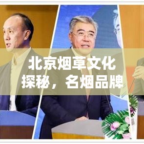 不耻下问 第2页