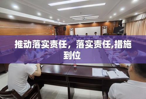 驾轻就熟 第2页